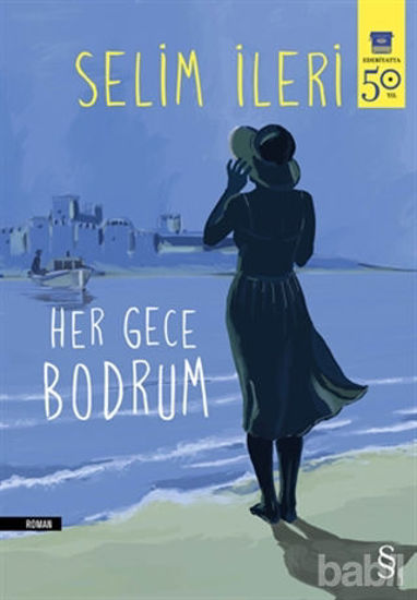 Picture of Her Gece Bodrum