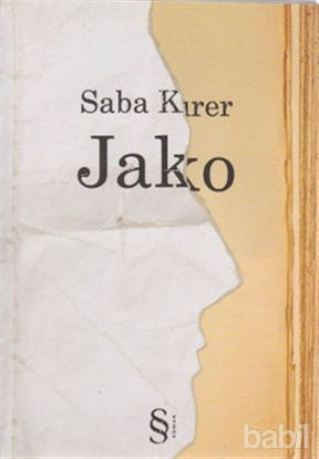 Picture of Jako