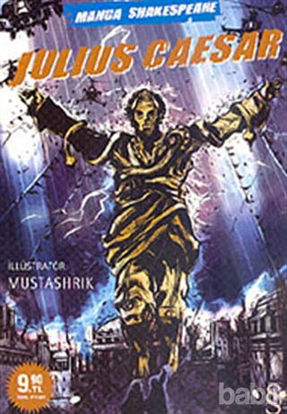 Picture of Julius Caesar