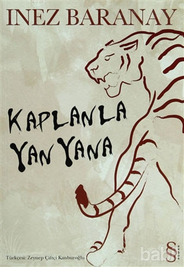 Picture of Kaplanla Yan Yana