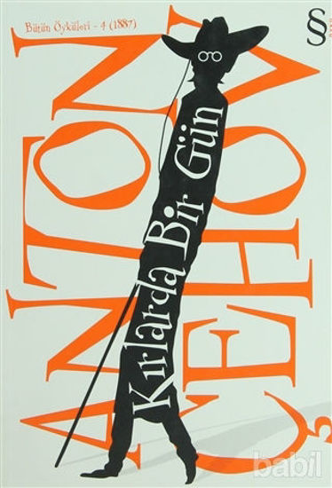 Picture of Kırlarda Bir Gün