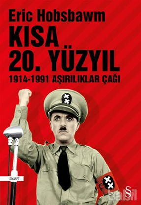 Picture of Kısa 20. Yüzyıl 1914-1991 Aşırılıklar Çağı