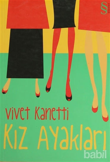 Picture of Kız Ayakları