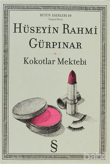 Picture of Kokotlar Mektebi