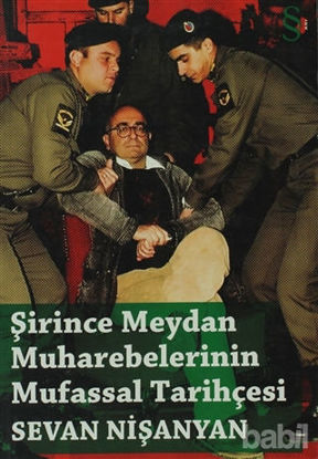 Picture of Şirince Meydan Muharebelerinin Mufassal Tarihçesi