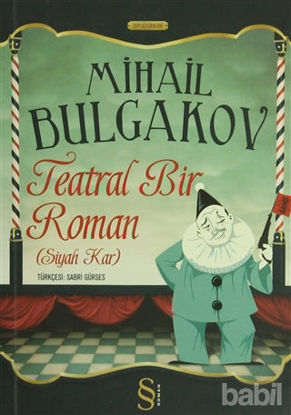 Picture of Teatral Bir Roman (Siyah Kar)
