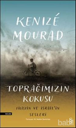 Picture of Toprağımızın Kokusu