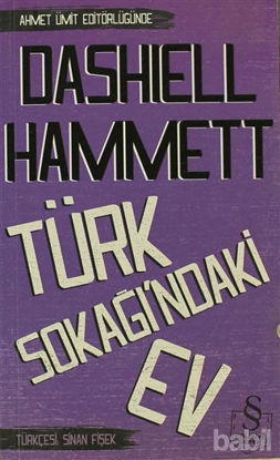 Picture of Türk Sokağı’ndaki Ev