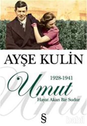 Picture of Umut (1928-1941)