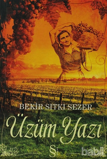 Picture of Üzüm Yazı