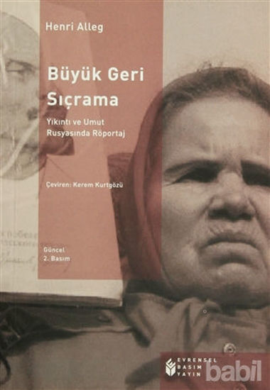Picture of Büyük Geri Sıçrama
