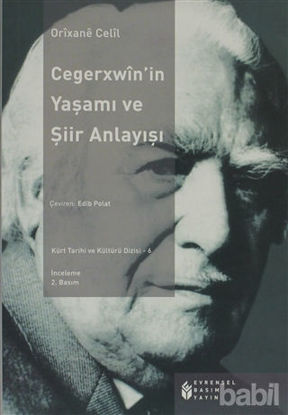 Picture of Cegerxwin’in Yaşamı ve Şiir Anlayışı