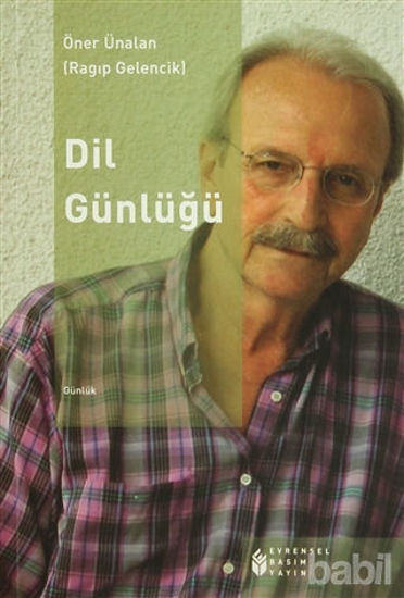 Picture of Dil Günlüğü