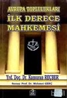 Picture of Avrupa Toplulukları İlk Derece Mahkemesi