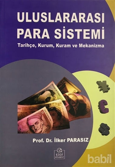 Picture of Uluslararası Para Sistemi