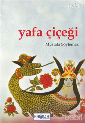 Picture of Yafa Çiçeği