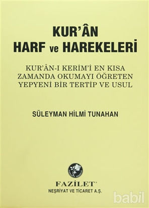 Picture of Kur’an Harf ve Harekeleri (Büyük)