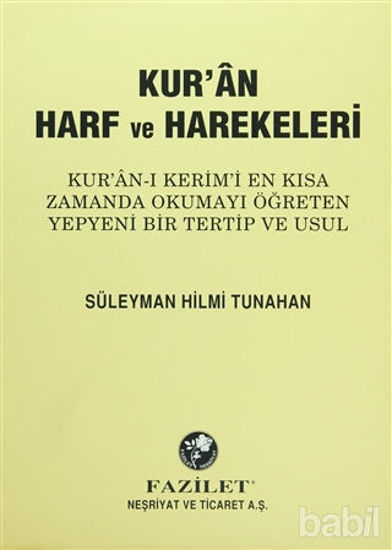 Picture of Kur’an Harf ve Harekeleri (Büyük)