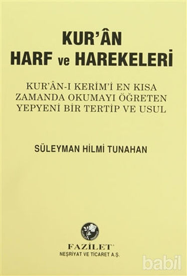 Picture of Kur’an Harf ve Harekeleri