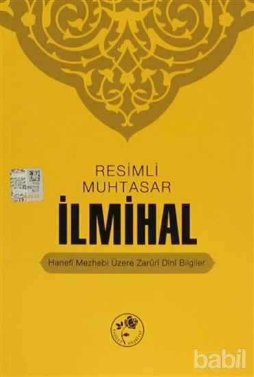 Picture of Resimli Muhtasar İlmihal