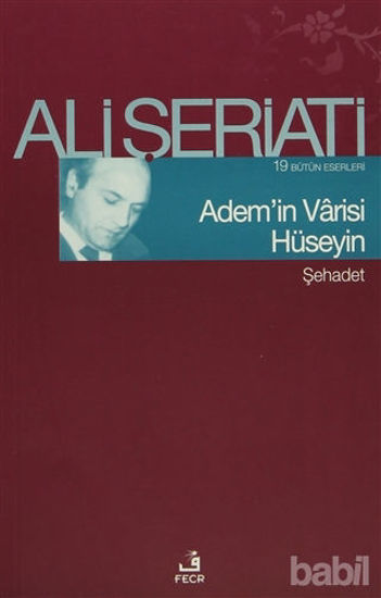 Picture of Adem’in Varisi Hüseyin
