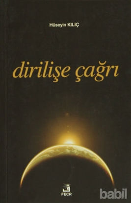 Picture of Dirilişe Çağrı