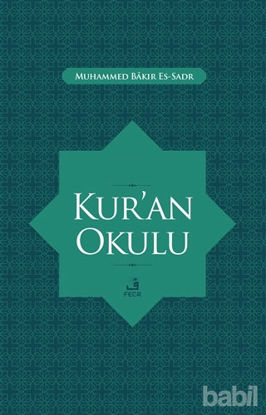 Picture of Kur’an Okulu