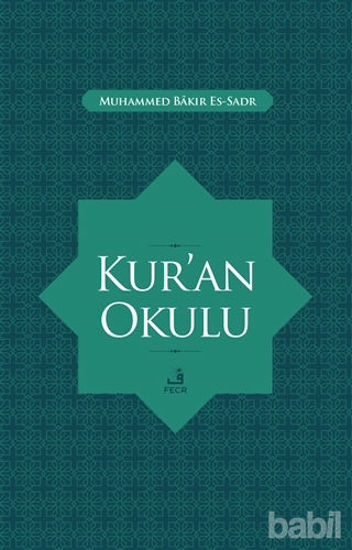 Picture of Kur’an Okulu