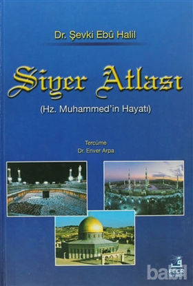 Picture of Siyer Atlası