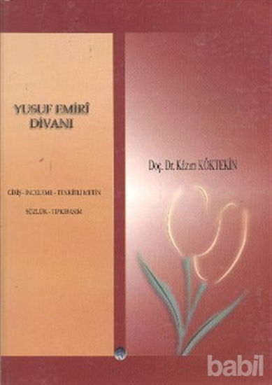 Picture of Yusuf Emiri