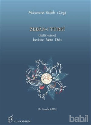 Picture of Zeban-ı Türki