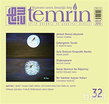 Picture of Temrin Sayı: 32