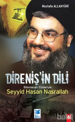 Picture of Direniş’in Dili