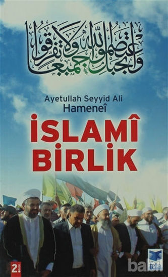 Picture of İslami Birlik