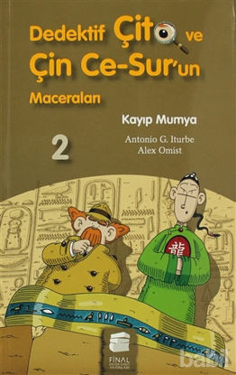 Picture of Dedektif Çito ve Çin Ce-Sur’un Maceraları 2 - Kayıp Mumya