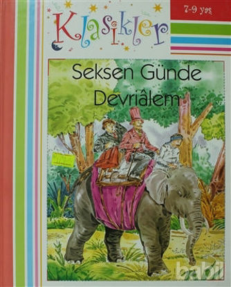 Picture of Seksen Günde Devrialem