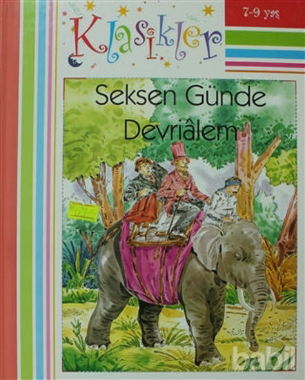 Picture of Seksen Günde Devrialem