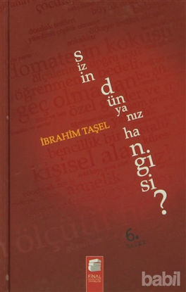 Picture of Sizin Dünyanız Hangisi?