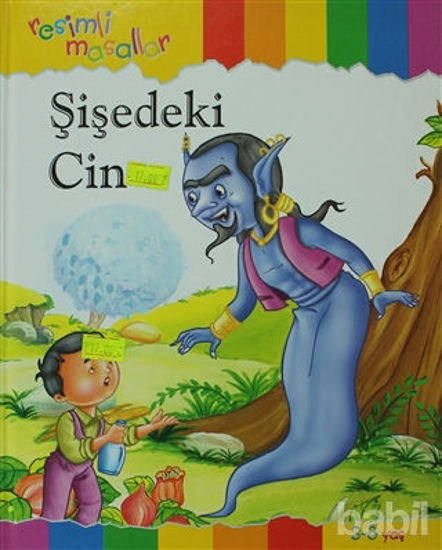Picture of Şişedeki Cin