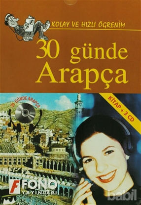 Picture of 30 Günde Arapça (kitap   3  CD)