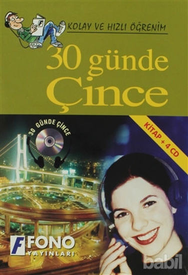 Picture of 30 Günde Çince (kitap   4 CD)