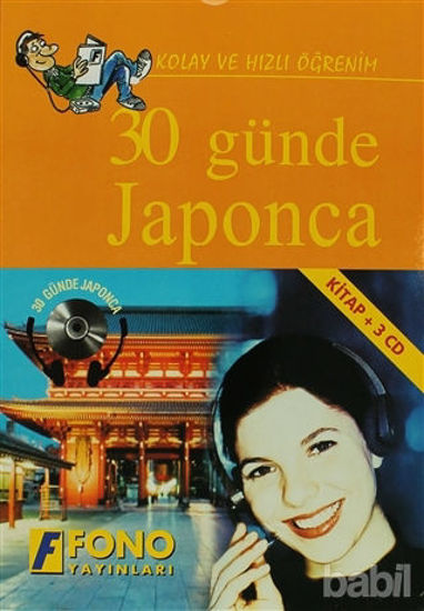 Picture of 30 Günde Japonca (kitap   3 CD)