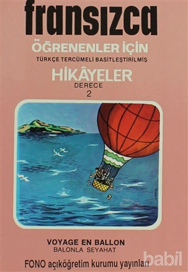 Picture of Balonla Seyahat (derece 2-A)