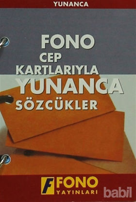 Picture of Cep Kartlarıyla Yunanca Sözcükler