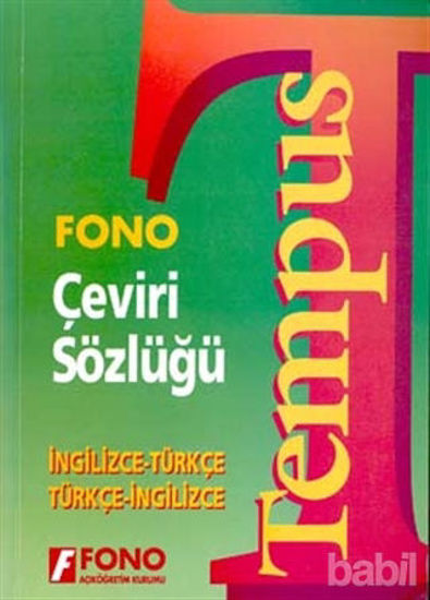 Picture of Tempus Çeviri Sözlüğü  (İngilizce / Türkçe - Türkçe / İngilizce)