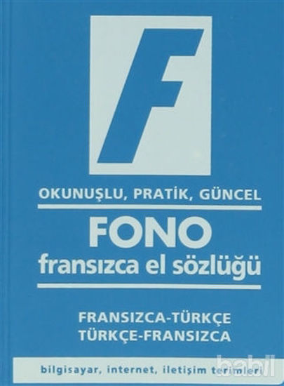Picture of Fransızca / Türkçe – Türkçe / Fransızca El Sözlüğü