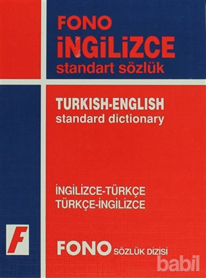 Picture of İngilizce / Türkçe - Türkçe / İngilizce Standart Sözlük