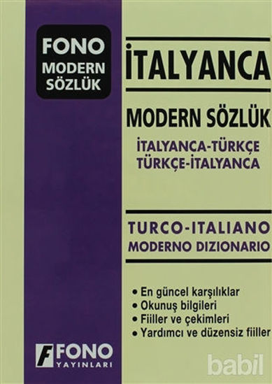 Picture of İtalyanca Modern Sözlük (İtalyanca / Türkçe - Türkçe / İtalyanca)
