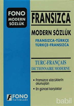Picture of Fransızca Modern Sözlük (Fransızca / Türkçe - Türkçe / Fransızca)