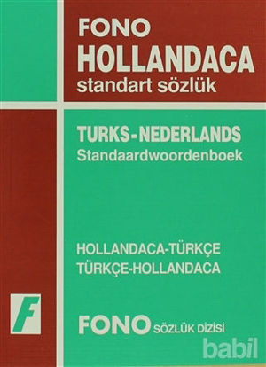 Picture of Hollandaca / Türkçe - Türkçe / Hollandaca Standart Sözlük